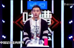 开云官网-武汉卓尔队长冯潇霆领衔，带队斩获胜利