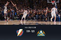 开云体育官方网站-开拓者队员齐力防守，稳操胜券