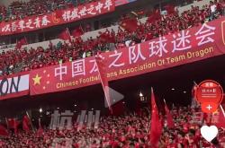 开云平台-国内足球联赛热度逐渐攀升，赛事精彩可期