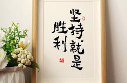 开云体育APP下载-荣耀的胜利属于拼搏者，球队士气高昂备战的简单介绍