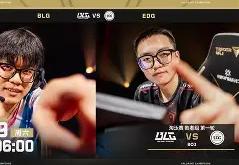 开云官方app入口-包含DRX血洗BLG，Clid操刀奇招英雄翻盘宿命之战半决赛，强势挺进下一轮的词条