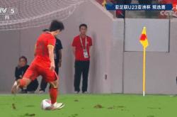 开云体育下载-国际邀请赛：东南亚球队到场准备比赛