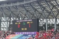 开云体育登录-汉堡队在榜首位置上努力保持领先优势