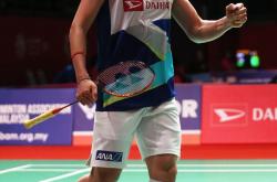 开云APP-关于日本队轻取韩国队，桃田贤斗惊艳四座的信息