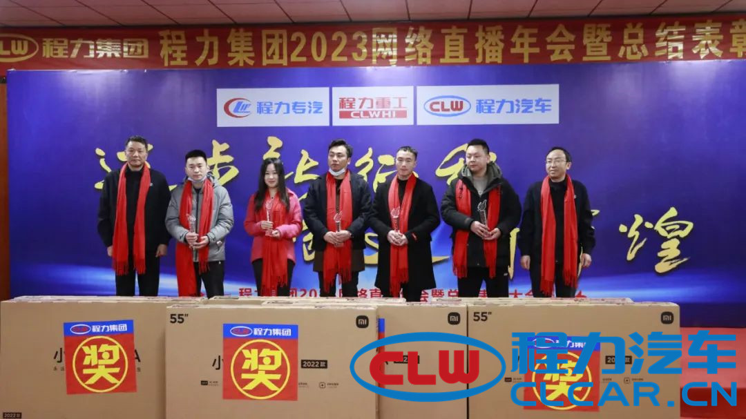 一支劲旅击败了强劲对手取得了胜利