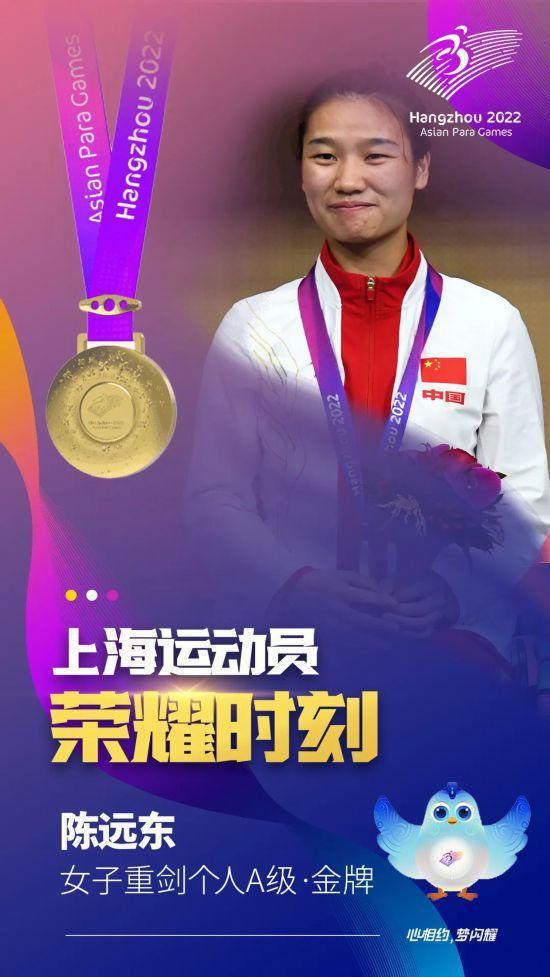 卡昂主场大胜，取得关键胜利