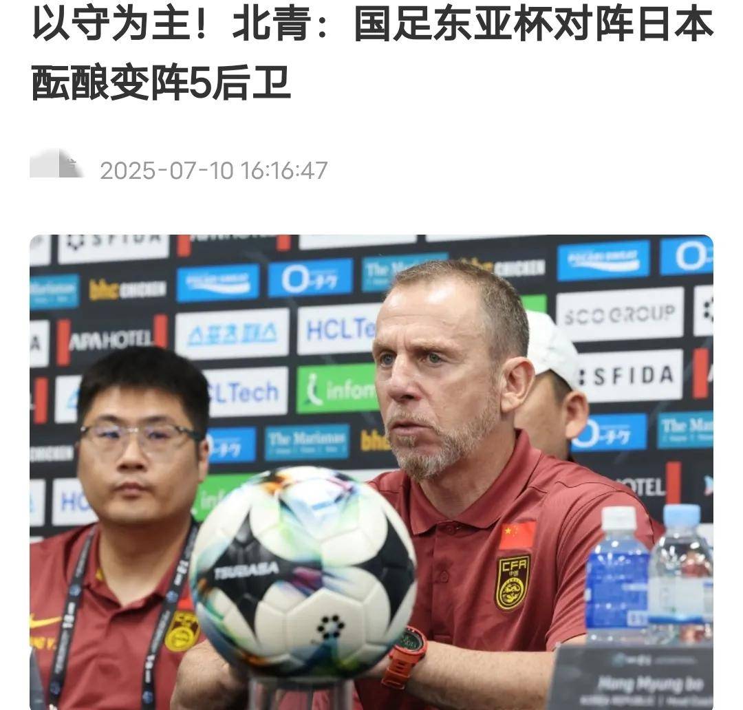 关于力拼强强：不同实力的球队间的对决将带来无限的悬念的信息