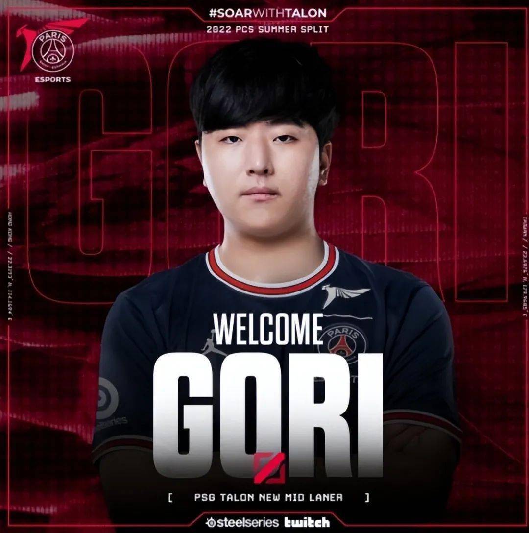 包含V5力克PSG，Clid拿下关键大龙宿敌对决淘汰赛，锁定晋级资格的词条