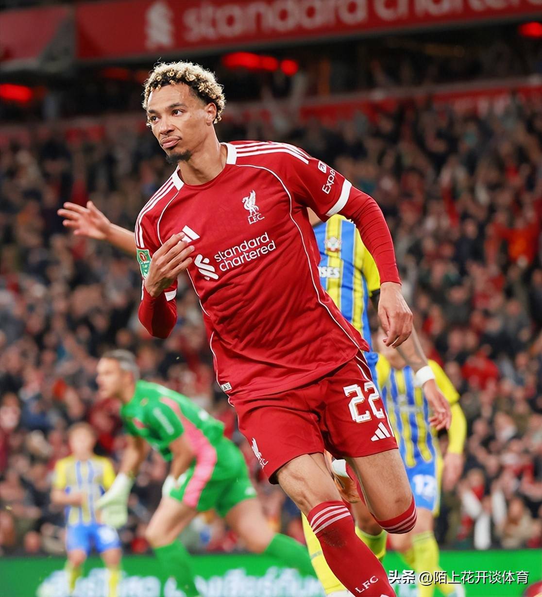 包含利物浦6:0大胜，威廉戴织若连束罗斯卡兰特扎的词条