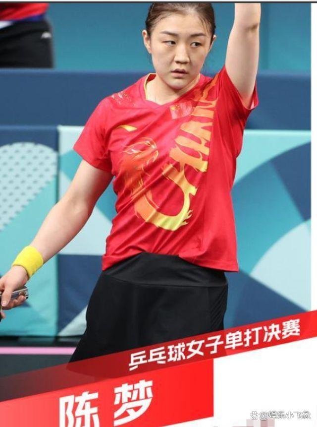 英格兰羽毛球队爆冷泰国羽毛球队,马琳高光表现的简单介绍 英格兰羽毛球队爆冷泰国羽毛球队,马琳高光表现的简单介绍