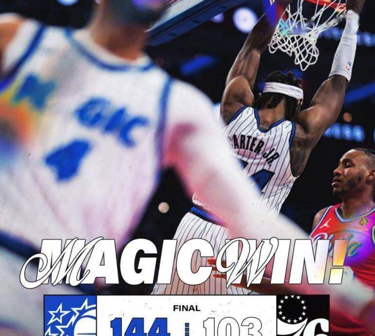 尼克斯鏖战青岛队，麦科勒姆关键制胜的简单介绍